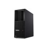 Lenovo ThinkStation | P3 | Desktop | Tower | Intel Core U7 | 265K | Internal memory 64 GB | UDIMM DDR5 | Solid-state drive capac