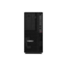 Lenovo ThinkStation | P2 | Desktop | Tower | Intel Core Ultra 7 | 265K | Internal memory 32 GB | UDIMM DDR5 | Solid-state drive 