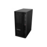 Lenovo ThinkStation | P2 | Desktop | Tower | Intel Core Ultra 7 | 265K | Internal memory 32 GB | UDIMM DDR5 | Solid-state drive 