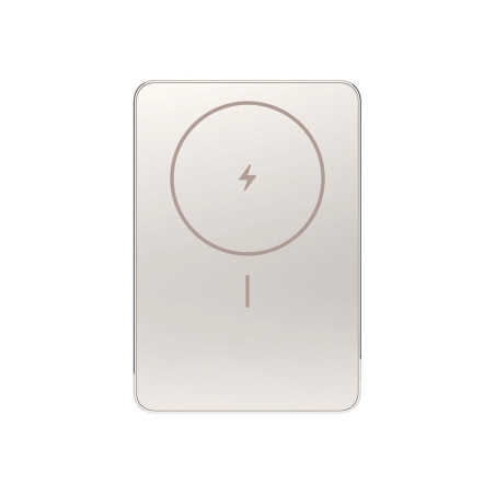 Xiaomi Super Slim Magnetic Power Bank 5000 | 5000 mAh | Gold