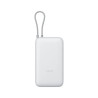 Xiaomi Power Bank 20000mAh (Integrated Cable) | 20000 mAh | Light Gray