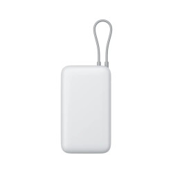 Xiaomi Power Bank 20000mAh (Integrated Cable) | 20000 mAh | Light Gray