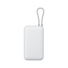 Xiaomi Power Bank 20000mAh (Integrated Cable) | 20000 mAh | Light Gray