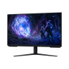 Samsung | LS32FG510EUXEN | 32 " | VA | QHD | 16:9 | 180 Hz | 1 ms | 2560 x 1440 pixels | 300 cd/m | HDMI ports quantity 2 | Blac