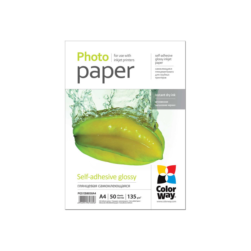 ColorWay Photo Paper, 50 sheets | 135 g/m | A4 | Glossy