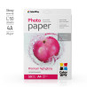 ColorWay Photo Paper, 50 sheets | 255 g/m | A4 | Premium High Glossy