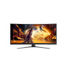 AOC | CU34G4 | 34 " | Fast VA | UWQHD | 21:9 | 180 Hz | 1 ms | 3440 x 1440 pixels | 300 cd/m | HDMI ports quantity 2 | Black
