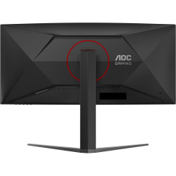 AOC | CU34G4 | 34 " | Fast VA | UWQHD | 21:9 | 180 Hz | 1 ms | 3440 x 1440 pixels | 300 cd/m | HDMI ports quantity 2 | Black