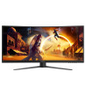 AOC | CU34G4 | 34 " | Fast VA | UWQHD | 21:9 | 180 Hz | 1 ms | 3440 x 1440 pixels | 300 cd/m | HDMI ports quantity 2 | Black