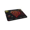 Genesis Ancient Stone of Genesis | Mouse pad | 210 x 250 x 2.5 mm | Multicolor