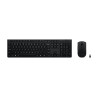 Lenovo Professional Wireless Rechargeable Combo Keyboard and Mouse | Keyboard and Mouse Set | Wireless | Mouse included | Estoni