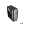 Lenovo LOQ | 26ADR10 | Desktop | Tower | AMD Ryzen 7 | 8745HX | 32 (2x16GB) GB | SO-DIMM DDR5 | 1000 GB | NVIDIA GeForce RTX 506