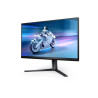 Philips 25M2N5200U/00 | 25 " | IPS | FHD | 16:9 | 390 Hz | 0.3 ms | 1920 x 1080 pixels | 400 cd/m | HDMI ports quantity 2 | Grey