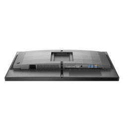 Philips 25M2N5200U/00 | 25 " | IPS | FHD | 16:9 | 390 Hz | 0.3 ms | 1920 x 1080 pixels | 400 cd/m | HDMI ports quantity 2 | Grey