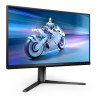 Philips 25M2N5200U/00 | 25 " | IPS | FHD | 16:9 | 390 Hz | 0.3 ms | 1920 x 1080 pixels | 400 cd/m | HDMI ports quantity 2 | Grey