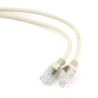Cablexpert | PP12-0.25M | Beige RJ-45 | RJ-45