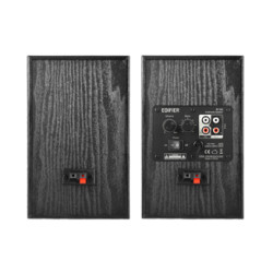 Edifier | R1100 | 110 - 240 V W | Black | 85 dB | 2.0 Studio Speaker