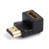 Cablexpert HDMI right angle adapter, 90 downwards | Cablexpert