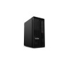 Lenovo ThinkStation | P2 | Desktop | Tower | Intel Core Ultra 5 | 245K | Internal memory 16 GB | UDIMM DDR5 | Solid-state drive 
