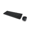 Lenovo | USB Combo Keyboard & Mouse | 300 | Keyboard and Mouse Combo | English | 1.8 m | Black | Wired Via USB