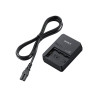 Sony | Battery charger | BC-QZ1