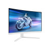Philips | 27M2C5501/00 | 27 " | VA | Quad HD | 16:9 | 1 ms | 2560 x 1440 pixels | 300 cd/m | HDMI ports quantity 2 | White