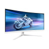 Philips | 34M2C5501A/00 | 34 " | VA | WQHD | 21:9 | 180 Hz | 1 ms | 3440 x 1440 pixels | 300 cd/m | HDMI ports quantity 2 | Whit