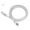 Cablexpert | PP12-2M | Beige RJ-45 | RJ-45
