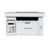 Pantum | Multifunction Printer | M6509NW | Laser | Mono | Laser Multifunction | A4 | Wi-Fi