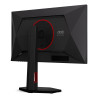 AOC | 25G4KUR | 25 " | Fast IPS | FHD | 16:9 | 420 Hz | 1 ms | 1920 x 1080 pixels | 350 cd/m | HDMI ports quantity 2 | Black