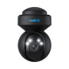 Reolink | Smart WiFi Camera with Motion Spotlights | E Series E540 | PTZ | 5 MP | 2.8-8/F1.6 | IP65 | H.264 | Micro SD, Max. 512