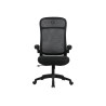 Onex Gaming Office Chair | Skyflex Premium Mesh | Black