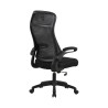 Onex Gaming Office Chair | Skyflex Premium Mesh | Black