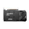 MSI GeForce RTX 5060 Ti 8G SHADOW 2X OC PLUS Bulk Pack | NVIDIA | 8 GB | GeForce RTX 5060 Ti | GDDR7 | HDMI ports quantity 1 | P