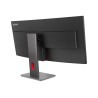 Lenovo | ThinkVision P40WD-40 | 39.7 " | IPS | 21:9 | 120 Hz | 4/6 ms | 5120 x 2160 pixels | 400 cd/m | Eclipse Black