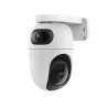 TP-LINK Tapo C245D | Dual Lens Pan/Tilt Security Camera | Dome | 3 MP | 3.1mm/F1.6 | MicroSD Card up to 512 GB