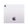 Apple | iPad Air Wi-Fi + Cellular | Purple | 11 " | 2360 x 1640 pixels | IPS | Apple | 12 GB | M4 | 512 GB | 3G | 4G | 5G | Wi-F