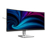 SALE OUT. Philips | 34B2U5600C/00 | 34 " | VA | 21:9 | 60 Hz | 4 ms | 3440 x 1440 pixels | 300 cd/m | HDMI ports quantity 2