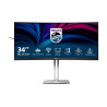 SALE OUT. Philips | 34B2U5600C/00 | 34 " | VA | 21:9 | 60 Hz | 4 ms | 3440 x 1440 pixels | 300 cd/m | HDMI ports quantity 2