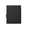 Lenovo ThinkStation | P2 | Desktop | Tower | Intel Core Ultra 5 | 245K | Internal memory 16 GB | UDIMM DDR5 | Intel Graphics | N
