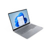 Lenovo ThinkBook 16 Gen 8 IAL 16 WUXGA ULT9-185H/16GB/512GB/Intel Graphics/WIN11 Pro/Nordic Backlit kbd/Arctic Grey/FP/2Y Warran