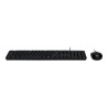 Acer Combo 100, AKW900 + AMW920 | Keyboard and Mouse Set | Wired | Mouse included | US International | Black | Retail Pack