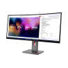 Lenovo | ThinkVision P40WD-40 | 39.7 " | IPS | WUHD | 21:9 | 120 Hz | 4ms GtG (Extreme mode) / 6ms GtG (Typical mode) ms | 5120 
