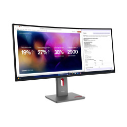 Lenovo | ThinkVision P40WD-40 | 39.7 " | IPS | WUHD | 21:9 | 120 Hz | 4ms GtG (Extreme mode) / 6ms GtG (Typical mode) ms | 5120 