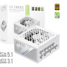 Gamemax PSU | GS 850G WH | 850 W | SFX | White | Full Modular