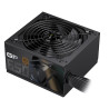 Gamemax PSU | GP 650B | 650 W | Bronze | Non-Modular