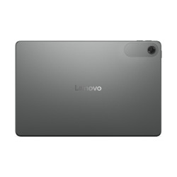 Lenovo Tab 4G LTE (without power adapter) | ZAEJ0122SE | 10.1 " | Luna Grey | TFT | 1920 x 1200 pixels | MediaTek | Helio G85 | 
