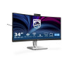 SALE OUT. Philips | 34B2U6603CH/00 | 34 " | VA | 21:9 | 100 Hz | 4 ms | 3440 x 1440 pixels | 450 cd/m | HDMI ports quantity 2