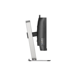 SALE OUT. Philips | 34B2U6603CH/00 | 34 " | VA | 21:9 | 100 Hz | 4 ms | 3440 x 1440 pixels | 450 cd/m | HDMI ports quantity 2