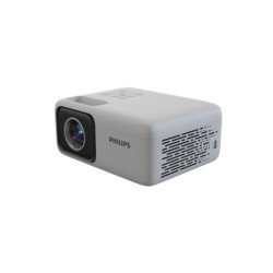 Philips NeoPix 106 Projector, 1280x720, 1.2:1, 500:1, Gray